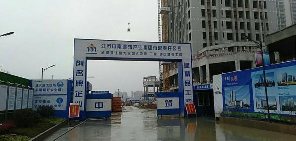 南昌温江恒大项目成品玻璃钢化粪池安装现场